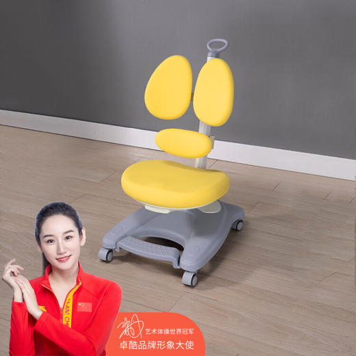 卓酷 煌三背椅追背椅 H8学习椅子 ZK 商品图0