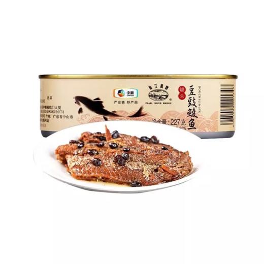 中粮珠江桥牌豆豉鲮鱼227g 商品图0