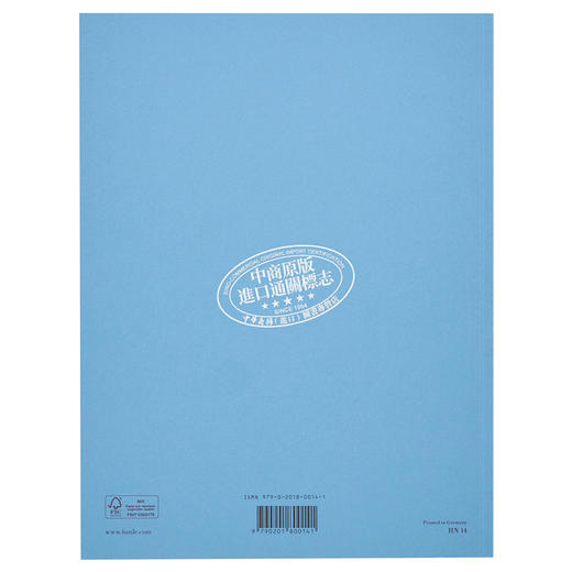 【中商原版】The Well Tempered Clavier Part I BWV 846 869 进口艺术 巴赫十二平均律集 钢琴独奏带指法 商品图1