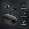 飞利浦真无线蓝牙耳机TAT1285 商品缩略图2