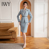 IWY/时尚雾霾蓝西装套装女高端播音主持人正装套裙气质女神范职业装C1638+Q812 商品缩略图2