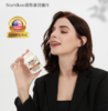 【Norvikon清幽片】美国进口保护肠胃，满口清香，40粒/瓶 商品缩略图0