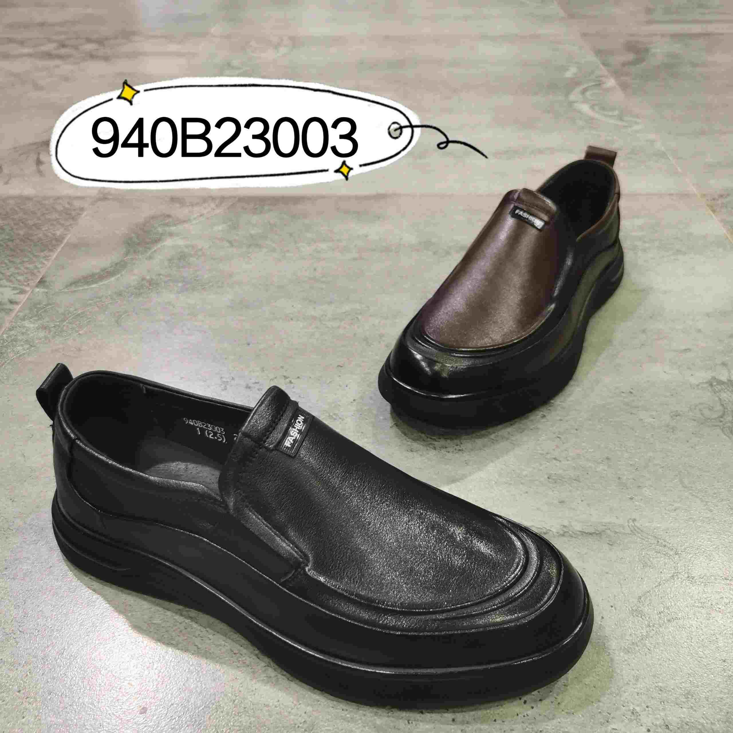 新品全牛皮商务休闲男士单鞋940B23003