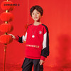 CONVERSE 春 大童 小童 卫衣 CNVN-FW-D692 商品缩略图0