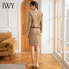 IWY/小香风套装女秋新款短外套半身裙法式气质名媛两件套裙CS1578-K 商品缩略图3