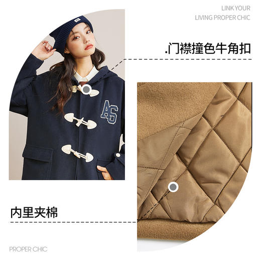 西遇学院风毛呢外套女2023年冬季新款夹棉连帽牛角扣大衣中长款12121791 商品图3