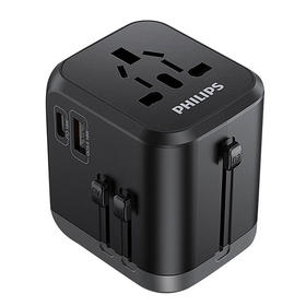 飞利浦双口全球通用旅行4USB插座SPS1004B93