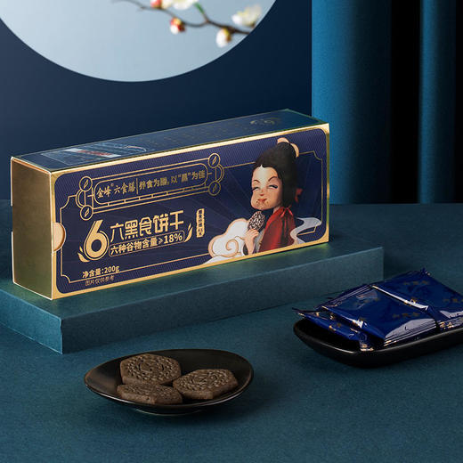 【六食膳饼干】严选品质食材添加，富含满满营养饱腹无负担，满满膳食纤维精心配比，口感绵密更好吃~ 商品图4