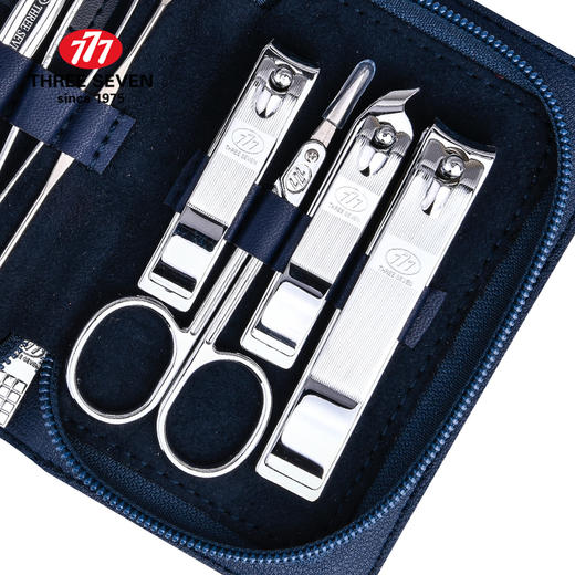 韩国777修容美护指甲剪套装9件套 TSM721蓝色 商品图1