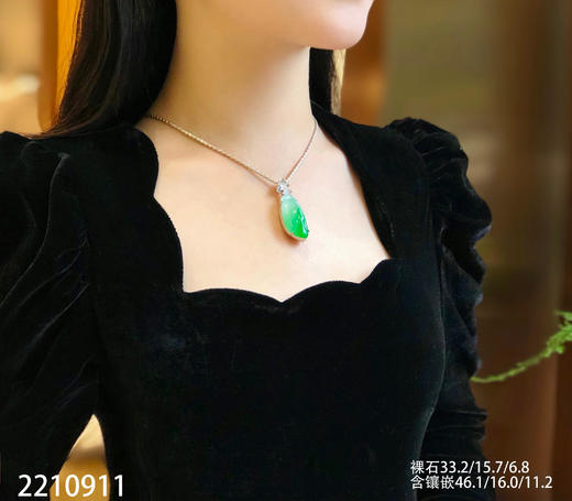 冰飘翠福瓜吊坠  72999【2210911】 商品图4