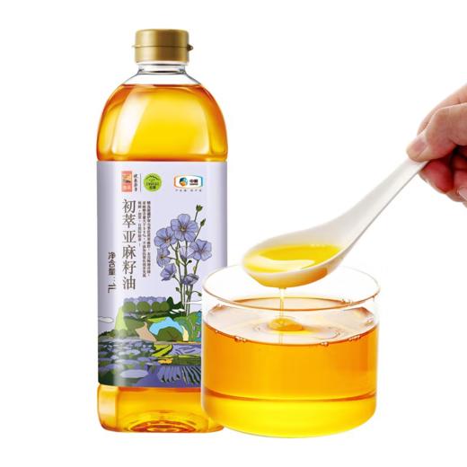 中粮初萃双油礼盒（亚麻+亚麻）1L*2 商品图2