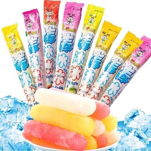 旺旺碎冰冰 商品图0