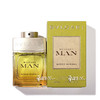 宝格丽 森林之光 Bvlgari Man Wood Neroli 小样/正装 商品缩略图2