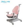 卓酷 （JOCU）儿童学习椅子 梦想系列（线下同款）ZK 商品缩略图0