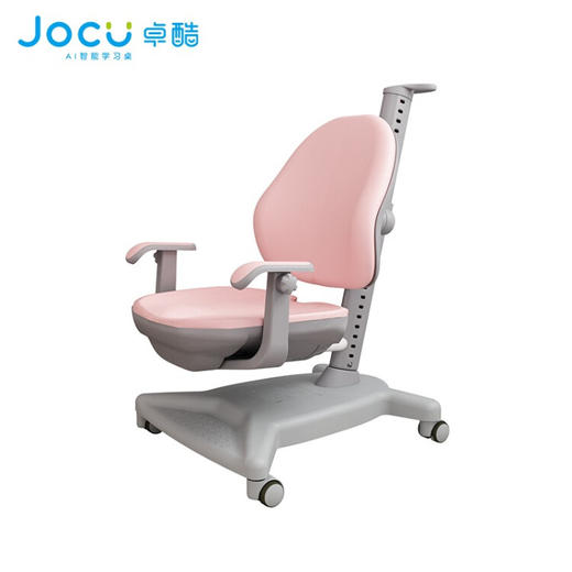 卓酷 （JOCU）儿童学习椅子 梦想系列（线下同款）ZK 商品图0