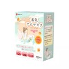 HP1维康(WECAN)蒸汽眼罩温泉款10片热敷 商品缩略图0