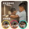 纠正宝 小学生坐姿纠正护眼台灯 只能测算高度 国家AA级照度等级 商品缩略图1