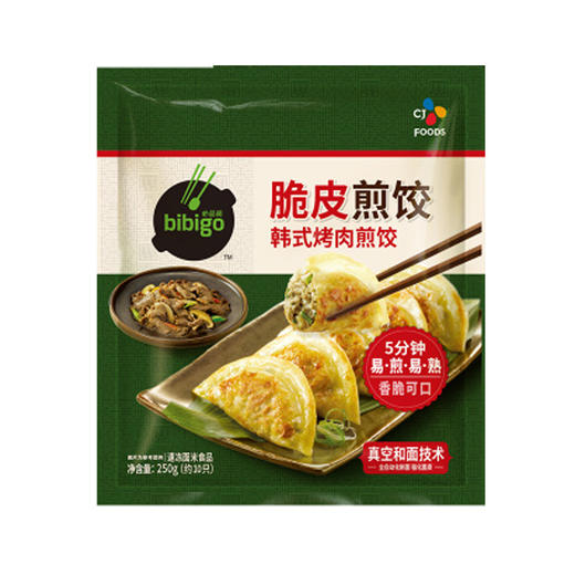 必品阁韩式烤肉煎饺250g 商品图0