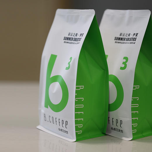 【必点咖啡·彩云之南·伊夏咖啡豆】500g/包 云南传统水洗 特殊定制处理 商品图1