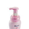 花王碧柔Biore深层净柔卸妆泡沫150ml 商品缩略图4