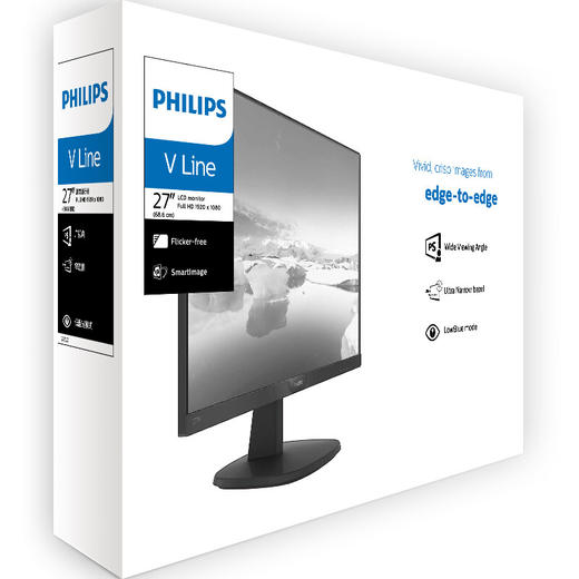飞利浦 27英寸 IPS屏 FHD 75Hz TUV认证低蓝光 壁挂VGA/DVI/HDMI 网课 办公显示器 商务电脑显示屏273V7QDSBF 商品图8
