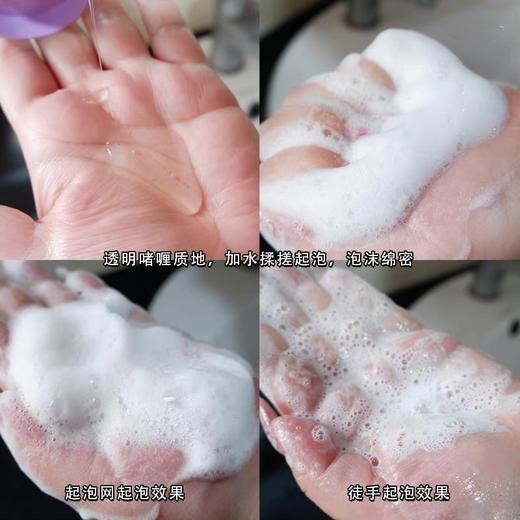 【12.14】倩碧液体洁面膏200ml*2 商品图2