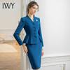 IWY/蓝色西服套装气质女神范高端职业正装蓝色西装外套女小个子职场通勤CS1611 商品缩略图4