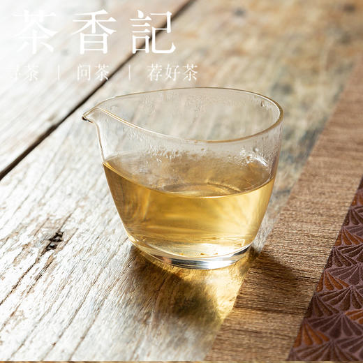 茶香记 永德雪山普洱生茶砖013 高山古树 春茶原料 内质丰富 香纯汤净 商品图3