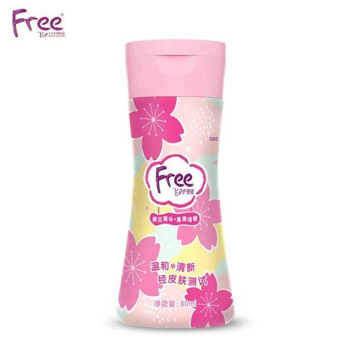 飞_喱护理液80ml--21965319 商品图0