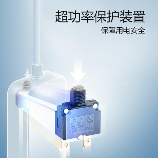 公牛（BULL）新国标插座 插线板/插排/排插/接线板/拖线板 超功率保护 GN-B2080   8位总控全长3米 商品图1