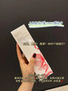 uk雅诗兰黛樱花水2瓶 商品缩略图1