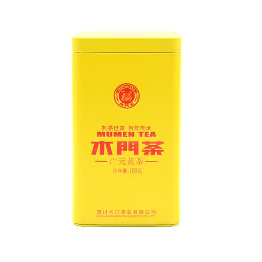 四川高山云雾茶广元黄茶100g铁罐装 商品图0