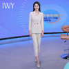 IWY/米白色西装套装女秋冬2022新款面试职业装气质主持人正装西服工装C12312+P12312 商品缩略图1