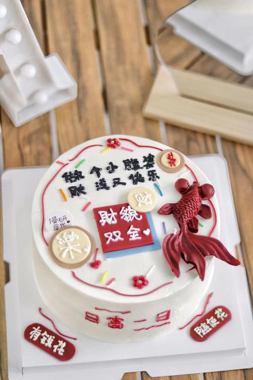 【生日蛋糕】小腹婆 才貌双全款 商品图0