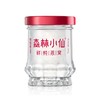 森林小仙鲜炖燕窝298型 商品缩略图5