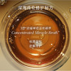 海蓝之谜浓缩密集修护眼霜15ml 商品缩略图2