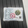 翡翠龙牌项链 商品缩略图1