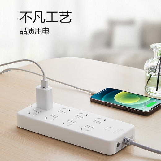 公牛（BULL）新国标插座 插线板/插排/排插/接线板/拖线板 超功率保护 GN-B2080   8位总控全长3米 商品图5