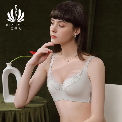 贝佳人全罩薄杯大胸显小文胸收副乳新款内衣女BW902201 商品图4