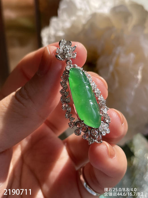 2190711，冰艳绿福豆吊坠。具体价格微信咨询 商品图3