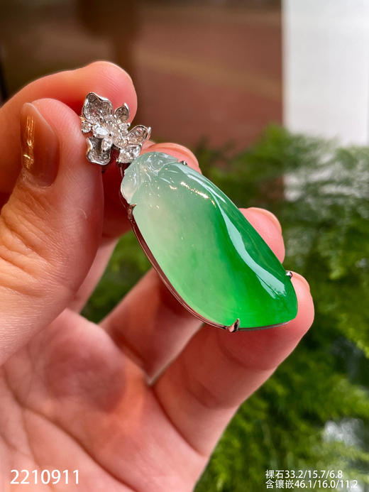 冰飘翠福瓜吊坠  72999【2210911】 商品图2