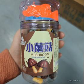 迪克松鼠 小蘑菇 盒装138克 可可味
