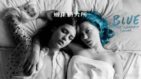 第一次doi，如何装作很熟练的样子？