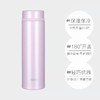 膳魔师THERMOS不锈钢长效保温杯简约便携水杯JNW-480 商品缩略图1