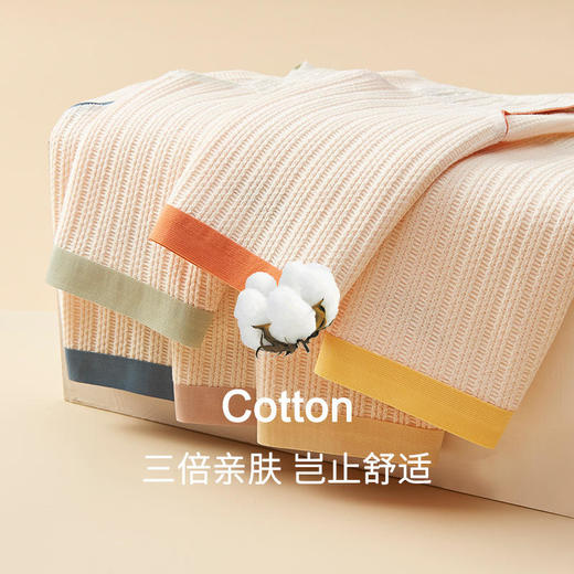 【暖冬系列の】新款无痕高腰内裤女士提花纯棉大码透气舒适全棉裆 商品图0