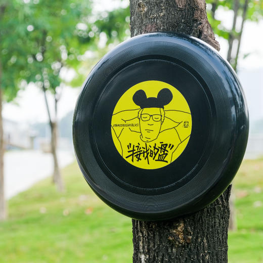 大内出品：“接我的盘”黑胶主题飞盘 商品图2