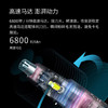 康佳鼻毛修剪器(新款）KZ-T6 商品缩略图2