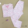 5F Ahpeena爱比娜 纯棉提花家居服套装 商品缩略图2