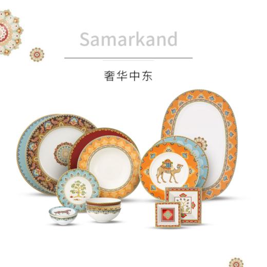 【清仓特惠4折，仅2件，无货退款】villeroyboch德国唯宝欧式进口金边骨瓷餐盘家用复古艺术奢华中东 商品图1