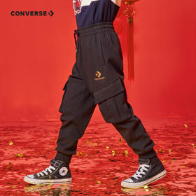 CONVERSE 春 大童 小童 婴童 长裤 CNVB-KN-D527